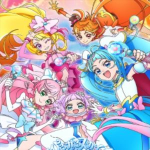 Foto Soaring Sky! Precure