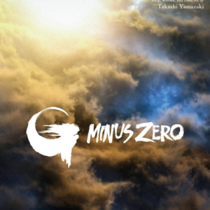 Foto Godzilla Minus Zero