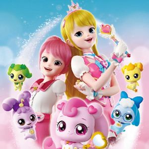 Foto Catch! Teenieping