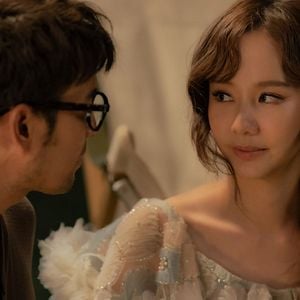 Foto O Mesmo Dia com Você