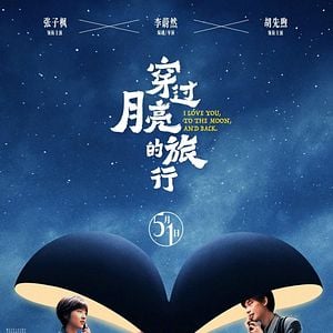 Foto Te Amo Daqui Até a Lua