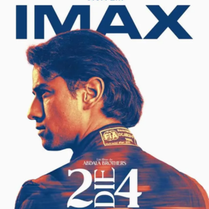 Foto 2DIE4: 24 horas no limite