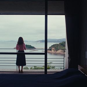 Foto Sidonie no Japão