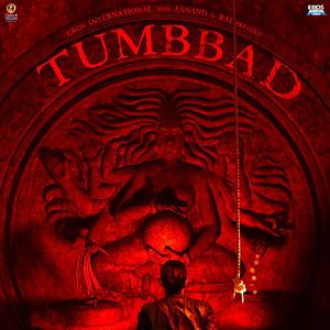 Foto Tumbbad