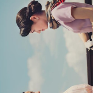 Foto A Pale View of Hills