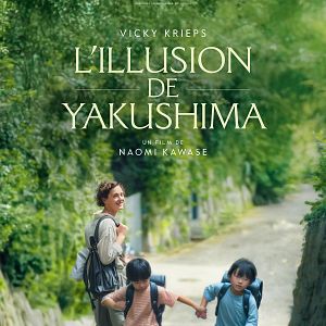 Foto A Ilusão da Ilha de Yakushima