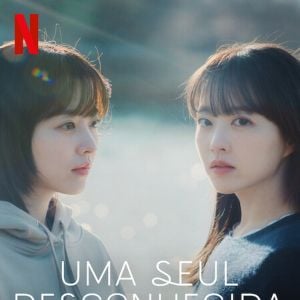 Foto Uma Seul Desconhecida