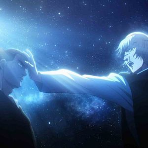 Foto Orbe: Sobre os Movimentos da Terra