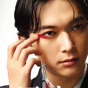 Foto Kokuho - O Mestre Kabuki