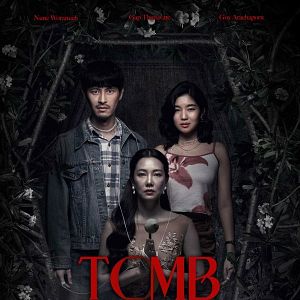 Foto O Caixão de Vidro