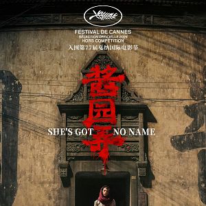 Foto She's Got No Name