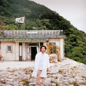 Foto A Clínica do Dr.Coto