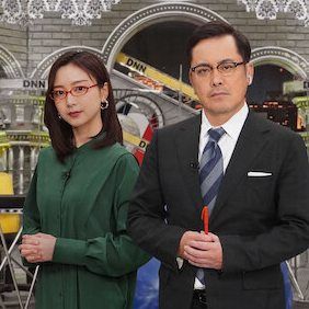 Foto Datsuryoku News Network