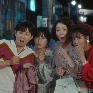 Foto Trabalho Honesto