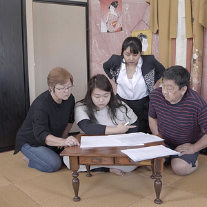 Foto Onde as Ondas Quebram