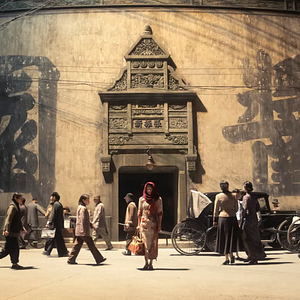 Foto She's Got No Name