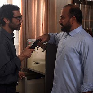 Foto A Semente do Fruto Sagrado