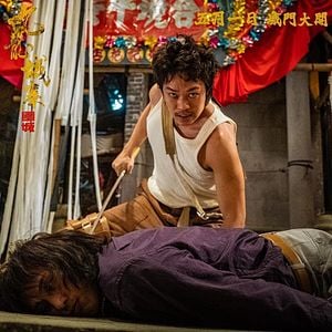 Foto Jiu Lóng Chéng Zhài·Wéi Chéng