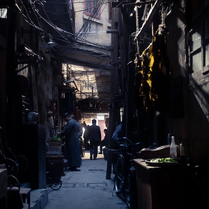 Foto She's Got No Name