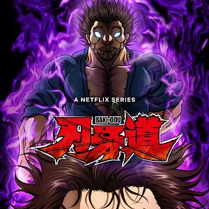 Foto Baki-Dou: O Samurai Invencível