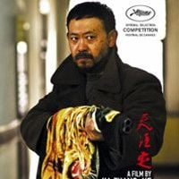 Foto Um Toque de Pecado