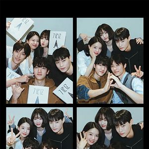 Foto Se Desejos Matassem