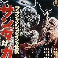 Foto A Invasão dos Gargântuas