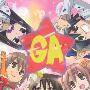 Foto GA: Geijutsuka Art Design Class