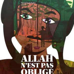 Foto Alá Não Tem Obrigação