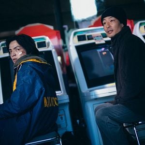 Foto Cloud – Nuvem de Vingança