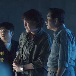 Foto O Jogo da Vítima