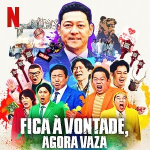 Foto Fica à Vontade, Agora Vaza