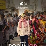 Foto Rajagunj : Pooja, Sir