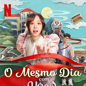 Foto O Mesmo Dia com Você