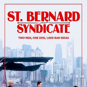 Foto Sankt Bernhard Syndikatet