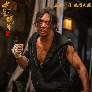 Foto Jiu Lóng Chéng Zhài·Wéi Chéng