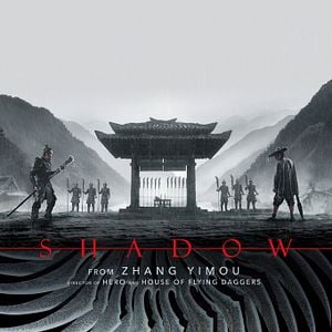 Foto A Sombra do Reino