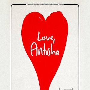 Foto Love, Antosha