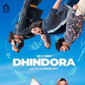 Foto Dhindora