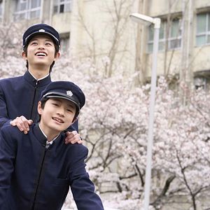 Foto Kokuho - O Preço da Perfeição