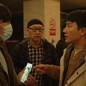 Foto An Unfinished Film