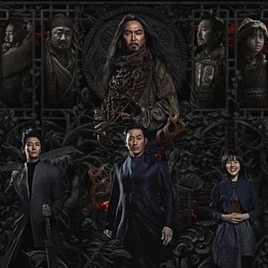 Foto Along with the Gods: The Last 49 Days
