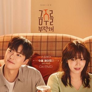 Foto Segunda Chance no Amor