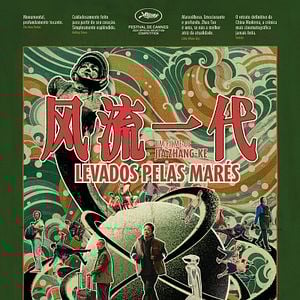 Foto Levados Pelas Marés