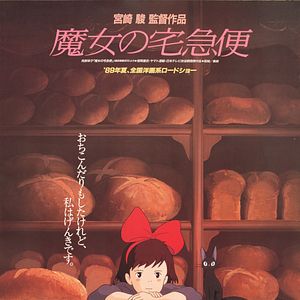 Foto O Serviço de Entregas da Kiki