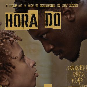 Foto Hora do Recreio