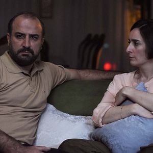 Foto A Semente do Fruto Sagrado