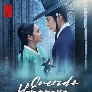 Foto Querido Hongrang