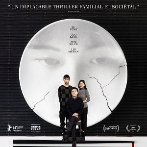 Foto Jia ting jian shi