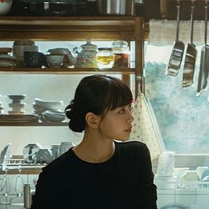 Foto Gostinho de Amor